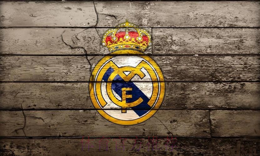 皇馬「馬」到功成 皇馬「馬」到功成